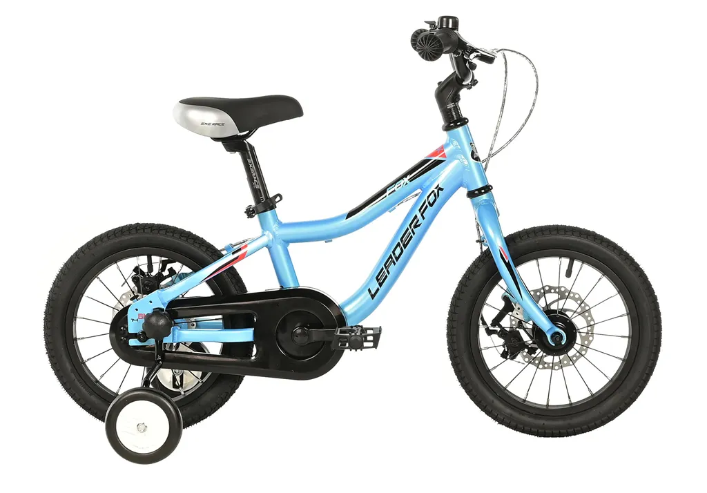 FOX UNI 14"-2, BLUE  (CHAIN)