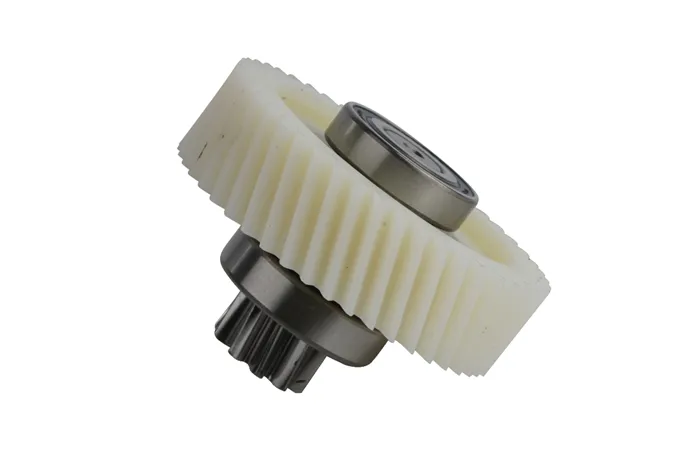 MOTOR PARTS