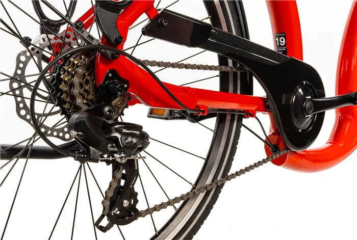 EMA LADY 17"-3, RED
