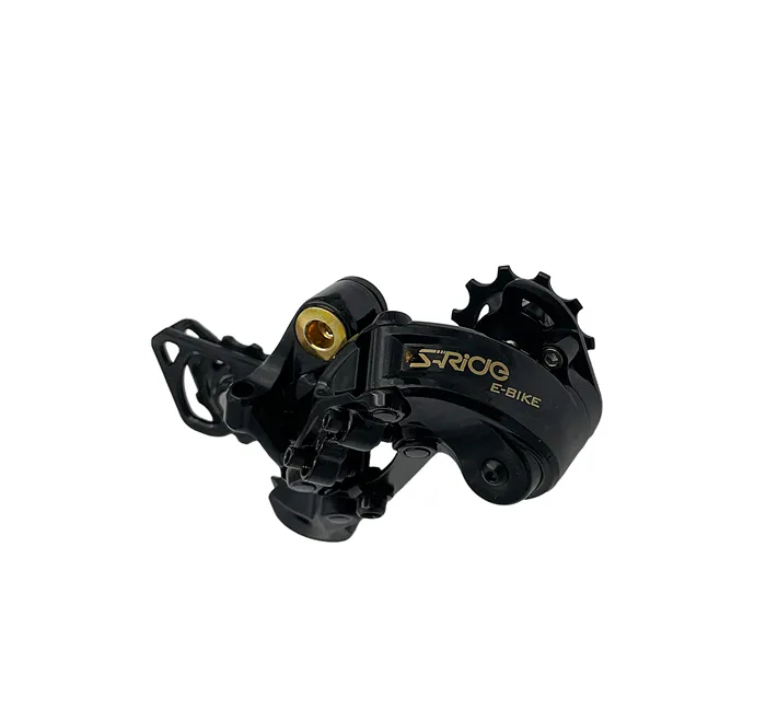 GEAR REAR