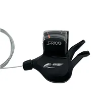 Řazení S-RIDE SL-M300-1